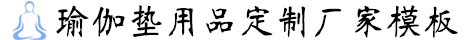 e尊国际客服,e尊平台